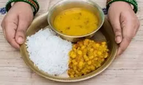 Chhath Puja 2025: जाने नहाय-खाय’ में कद्दू भात का प्रसाद क्यों है ख़ास Chhath Puja 2025: जाने नहाय-खाय’ में कद्दू भात का प्रसाद क्यों है ख़ास