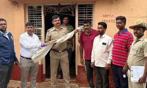 Doddaballapura : पिता ने बेटे को गोली मारी