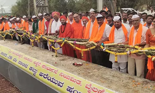 4 लाख टन गन्ने को क्रश करने का लक्ष्य: Basavaraj Balekundaragi
