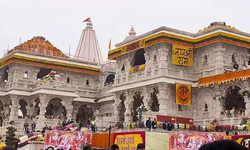 Ayodhya राम मंदिर में दर्शन का समय बदला गया Ayodhya राम मंदिर में दर्शन का समय बदला गया