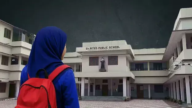 kerala: हिजाब विवाद का उच्च न्यायालय में सौहार्दपूर्ण समाधान kerala: हिजाब विवाद का उच्च न्यायालय में सौहार्दपूर्ण समाधान