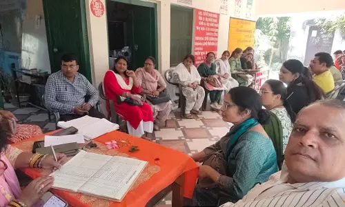 Bareilly: संकुल मीटिंग में विद्यार्थियों की नियमितता पर समीक्षा Bareilly: संकुल मीटिंग में विद्यार्थियों की नियमितता पर समीक्षा
