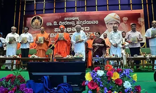 वीरेंद्र हेगड़े की समाज सेवा बेमिसाल है: Siddaganga Shri वीरेंद्र हेगड़े की समाज सेवा बेमिसाल है: Siddaganga Shri