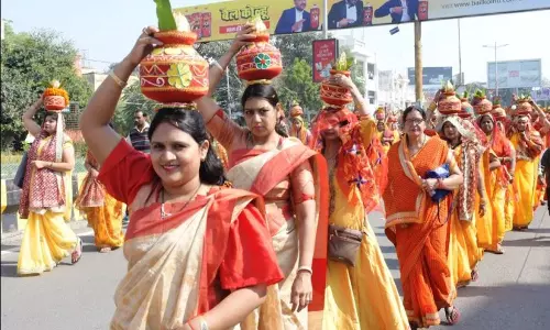 Bareilly: आंवला में भागवत कथा का उद्घाटन, कलश यात्रा निकाली गई Bareilly: आंवला में भागवत कथा का उद्घाटन, कलश यात्रा निकाली गई