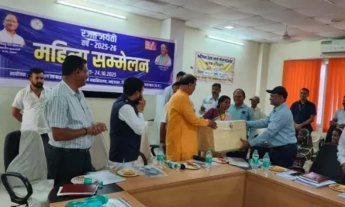 स्वायल हेल्थ एण्ड फर्टिलिटी प्रशिक्षण और महिला कृषक सम्मेलन का आयोजन स्वायल हेल्थ एण्ड फर्टिलिटी प्रशिक्षण और महिला कृषक सम्मेलन का आयोजन