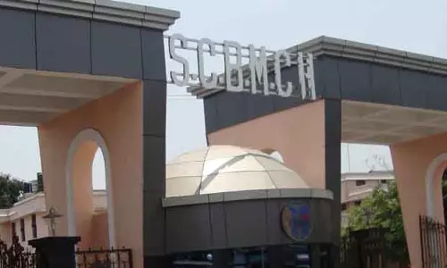 हाईकोर्ट पैनल ने SCBMCH में स्टाफ और जगह की कमी बताई हाईकोर्ट पैनल ने SCBMCH में स्टाफ और जगह की कमी बताई