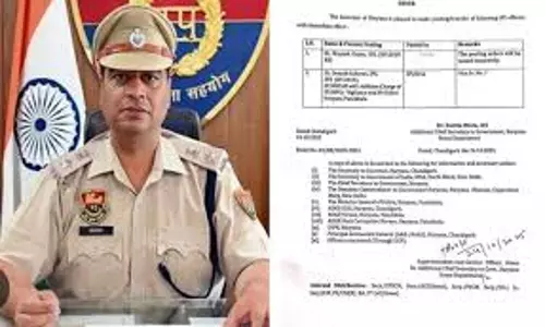 Chandigarh: सिरसा पुलिस में बदलाव, दीपक सहारण SP नियुक्त Chandigarh: सिरसा पुलिस में बदलाव, दीपक सहारण SP नियुक्त