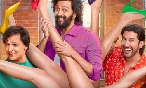 Mastiii 4 का ट्रेलर 28 अक्टूबर को मुंबई में एक भव्य कार्यक्रम में लॉन्च किया जाएगा Mastiii 4 का ट्रेलर 28 अक्टूबर को मुंबई में एक भव्य कार्यक्रम में लॉन्च किया जाएगा