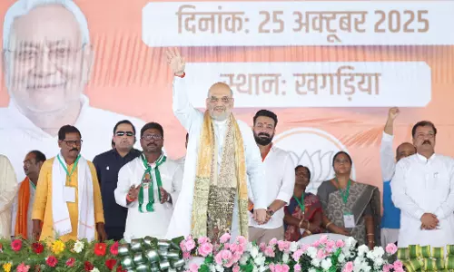 मुंगर और खगड़िया में अमित शाह ने भरी चुनावी हुंकार मुंगर और खगड़िया में अमित शाह ने भरी चुनावी हुंकार