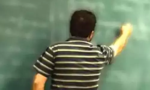प्रधानमंत्री को अपशब्द बोलने वाला टीचर सस्पेंड, जिला शिक्षा अधिकारी ने लिया एक्शन