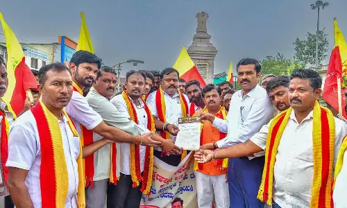 Koppal : स्थायी कर्मचारियों के लिए स्टाफ लिफ्ट की सिफारिश Koppal : स्थायी कर्मचारियों के लिए स्टाफ लिफ्ट की सिफारिश