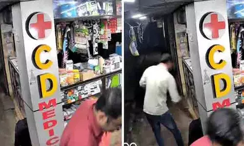 Kerala: चाय ब्रेक के दौरान चोर ने चुराया 75 लाख रुपये का कैश बैग