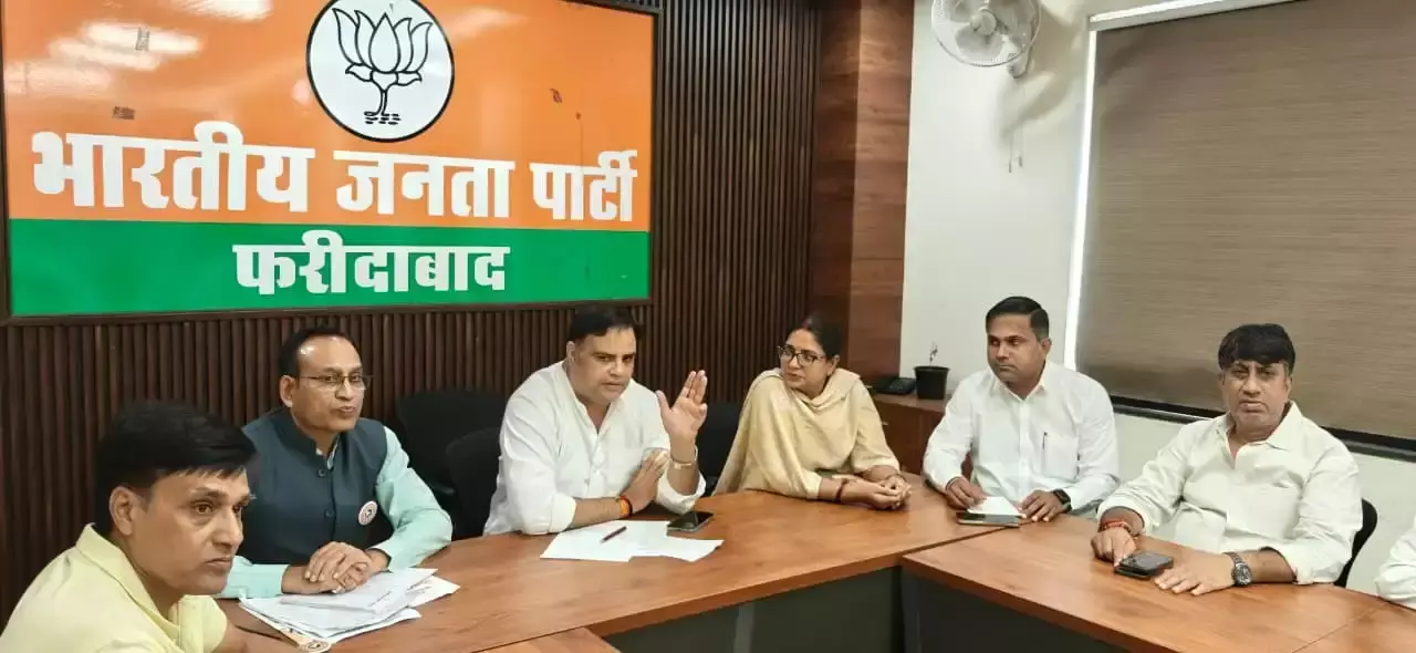 Faridabad: फरीदाबाद के बूथों में प्रसारित होगी ‘मन की बात’: पंकज रामपाल Faridabad: फरीदाबाद के बूथों में प्रसारित होगी ‘मन की बात’: पंकज रामपाल