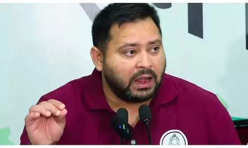 Tejashwi Yadav ने बिहार को निवेश और कारखानों के साथ अग्रणी राज्य बनाने का वादा किया Tejashwi Yadav ने बिहार को निवेश और कारखानों के साथ अग्रणी राज्य बनाने का वादा किया
