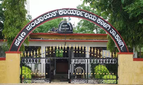 Kalgi Town Panchayat : अभी अध्यक्ष और उपाध्यक्ष के चुनाव का समय नहीं आया