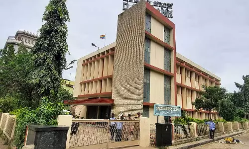 DCC बैंक चुनाव; 37 नामांकन दाखिल किए गए DCC बैंक चुनाव; 37 नामांकन दाखिल किए गए