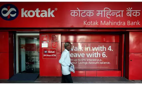 Kotak Bank के दूसरी तिमाही के नतीजे Kotak Bank के दूसरी तिमाही के नतीजे