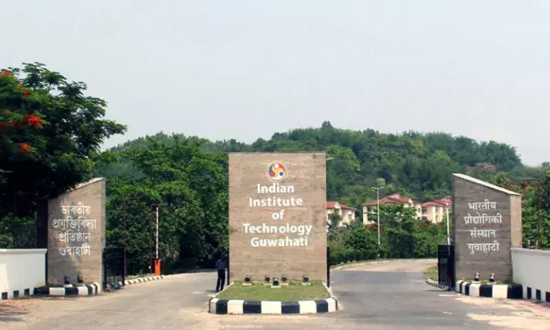 Assam: IIT गुवाहाटी के छात्रों ने वैश्विक 24 घंटे की एनीमेशन प्रतियोगिता 2025 जीती