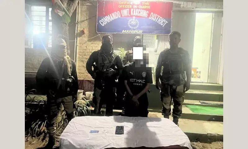 Manipur: सुरक्षा बलों ने चार उग्रवादियों को गिरफ्तार किया, हथियार और उपकरण बरामद