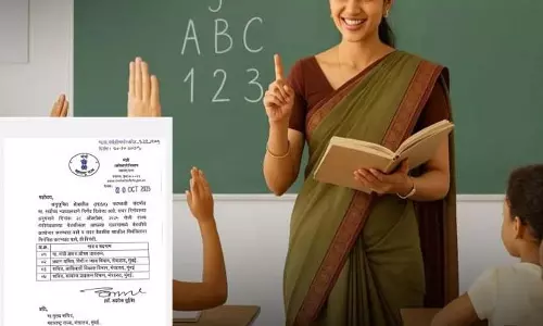 राज्य में PESA क्षेत्र में आदिवासी शिक्षकों के 17 हजार 33 पद रिक्त राज्य में PESA क्षेत्र में आदिवासी शिक्षकों के 17 हजार 33 पद रिक्त