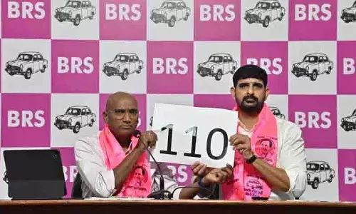 तेलंगाना गुरुकुल हादसा: BRS का कांग्रेस पर गंभीर आरोप तेलंगाना गुरुकुल हादसा: BRS का कांग्रेस पर गंभीर आरोप
