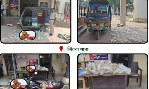 RAID: शराब कारोबारियों पर छापेमारी, कई केस दर्ज RAID: शराब कारोबारियों पर छापेमारी, कई केस दर्ज