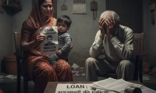 LOAN: सूदखोरों की धमकियों से परेशान शख्स लापता, परिवार में हड़कंप