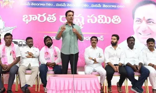 कांग्रेस को सबक सिखाने के लिए हमें उसे थोड़ा झटका देना होगा.. KTR का आह्वान कांग्रेस को सबक सिखाने के लिए हमें उसे थोड़ा झटका देना होगा.. KTR का आह्वान