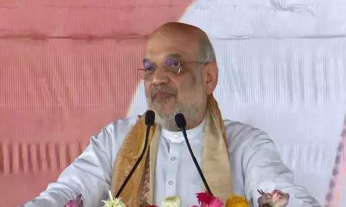 अमित शाह ने बिहार चुनाव में पीएम मोदी की सराहना की, UPA पर साधा निशाना अमित शाह ने बिहार चुनाव में पीएम मोदी की सराहना की, UPA पर साधा निशाना