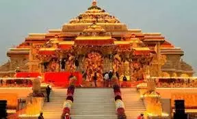 Ayodhya: 25 नवंबर को PM मोदी करेंगे राम मंदिर पर ध्वज स्थापना Ayodhya: 25 नवंबर को PM मोदी करेंगे राम मंदिर पर ध्वज स्थापना