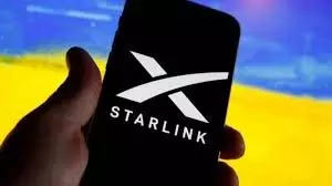 Starlink : आई गुड न्यूज, जानें भारत में कब शुरू होगी सर्विस Starlink : आई गुड न्यूज, जानें भारत में कब शुरू होगी सर्विस