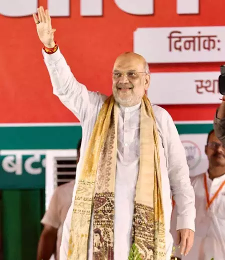 लोकआस्था का महापर्व: खरना के पावन अवसर पर अमित शाह, जेपी नड्डा ने दी शुभकामनाएं लोकआस्था का महापर्व: खरना के पावन अवसर पर अमित शाह, जेपी नड्डा ने दी शुभकामनाएं
