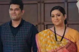 KSBKBT,season 2: हेमंत बचाएगा भाई-भाभी का रिश्ता KSBKBT,season 2: हेमंत बचाएगा भाई-भाभी का रिश्ता