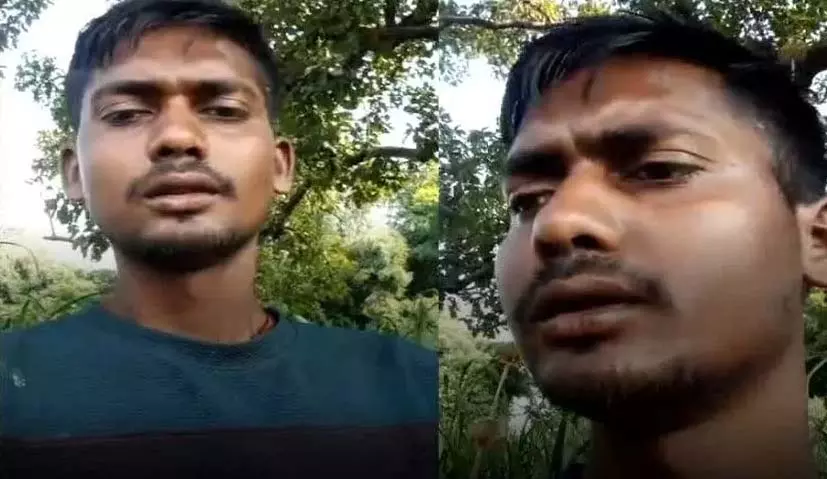 CRPF जवान ने खाया जहर, ससुरालवालों पर लगाया ब्लैकमेलिंग का आरोप CRPF जवान ने खाया जहर, ससुरालवालों पर लगाया ब्लैकमेलिंग का आरोप