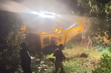 Idukki में भूस्खलन की चपेट में आया दंपति, पति की मौत, पत्नी घायल Idukki में भूस्खलन की चपेट में आया दंपति, पति की मौत, पत्नी घायल