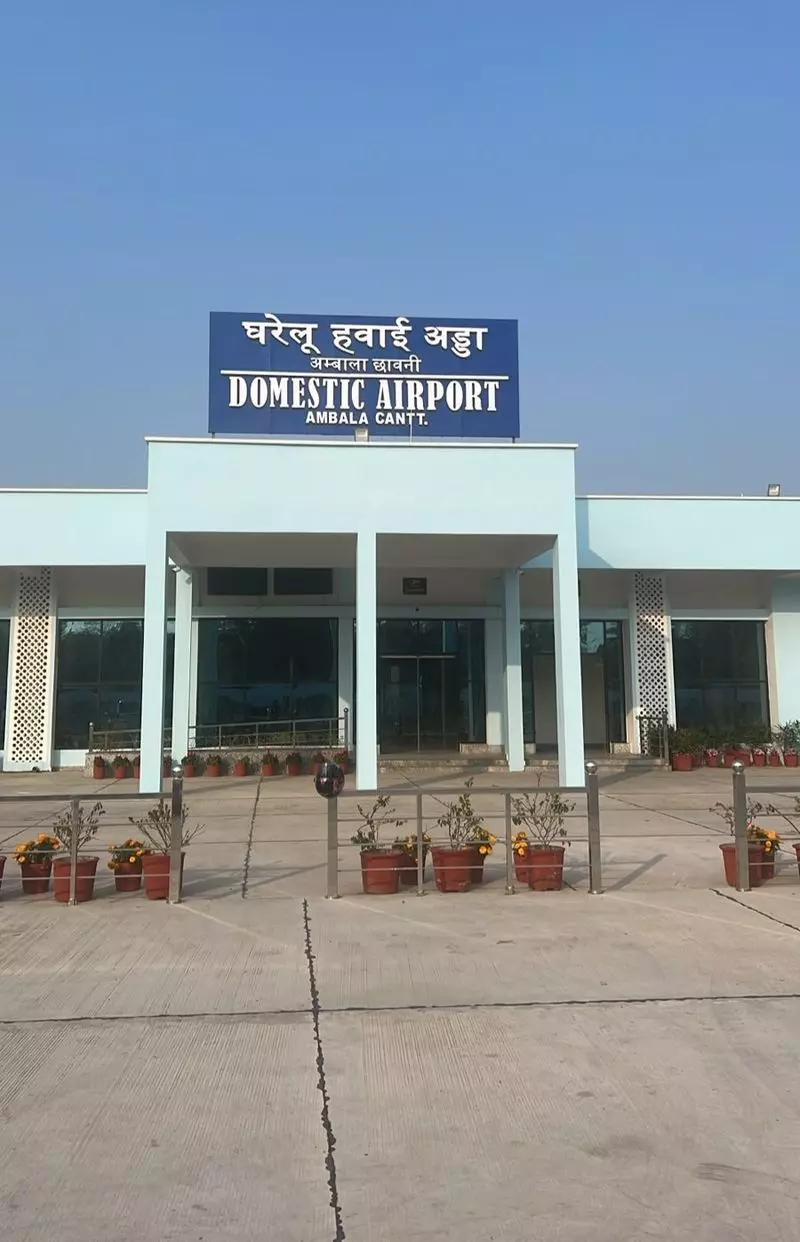 Haryana : मोदी द्वारा नवंबर में अंबाला हवाईअड्डा खोलने की उम्मीद विज Haryana : मोदी द्वारा नवंबर में अंबाला हवाईअड्डा खोलने की उम्मीद विज