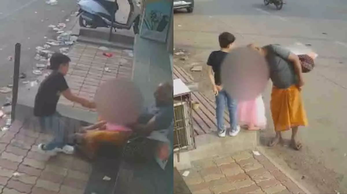 Gujarat: जामनगर में नाबालिग लड़की से छेड़छाड़ करते बुजुर्ग को पकड़ाया Gujarat: जामनगर में नाबालिग लड़की से छेड़छाड़ करते बुजुर्ग को पकड़ाया