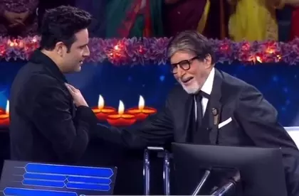 कृष्णा अभिषेक ने Big B के सामने खइके पान बनारस वाला पर परफॉर्म किया कृष्णा अभिषेक ने Big B के सामने खइके पान बनारस वाला पर परफॉर्म किया