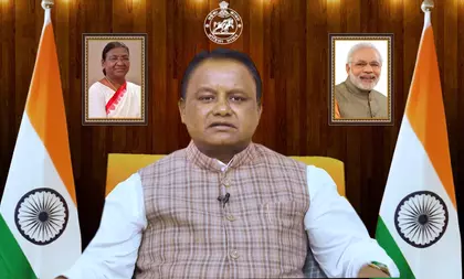 ओडिशा के CM भारत समुद्री सप्ताह में भाग लेने के लिए मुंबई रवाना ओडिशा के CM भारत समुद्री सप्ताह में भाग लेने के लिए मुंबई रवाना