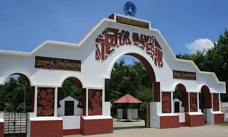 Tezpur विश्वविद्यालय में शिक्षक समूह और प्रशासन के बीच तनातनी जारी Tezpur विश्वविद्यालय में शिक्षक समूह और प्रशासन के बीच तनातनी जारी