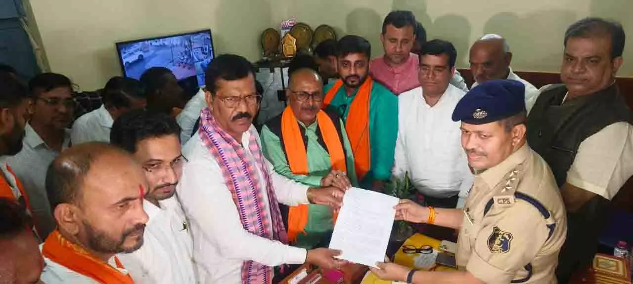 पूर्व सीएम भूपेश बघेल के खिलाफ शिकायत दर्ज पूर्व सीएम भूपेश बघेल के खिलाफ शिकायत दर्ज