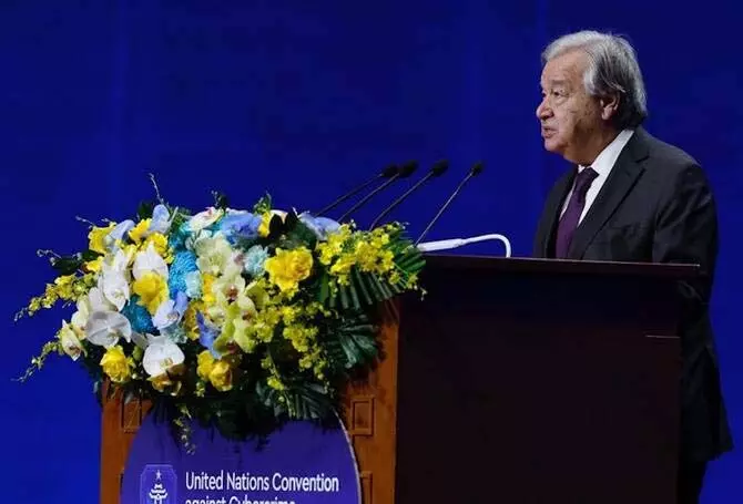 Saudi Arabia ने साइबरक्राइम के खिलाफ UN कन्वेंशन पर साइन किए Saudi Arabia ने साइबरक्राइम के खिलाफ UN कन्वेंशन पर साइन किए