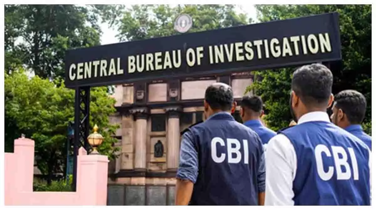 व्यापम घोटाला: 6 साल से फरार ‘सॉल्वर’ CBI के हत्थे चढ़ा व्यापम घोटाला: 6 साल से फरार ‘सॉल्वर’ CBI के हत्थे चढ़ा