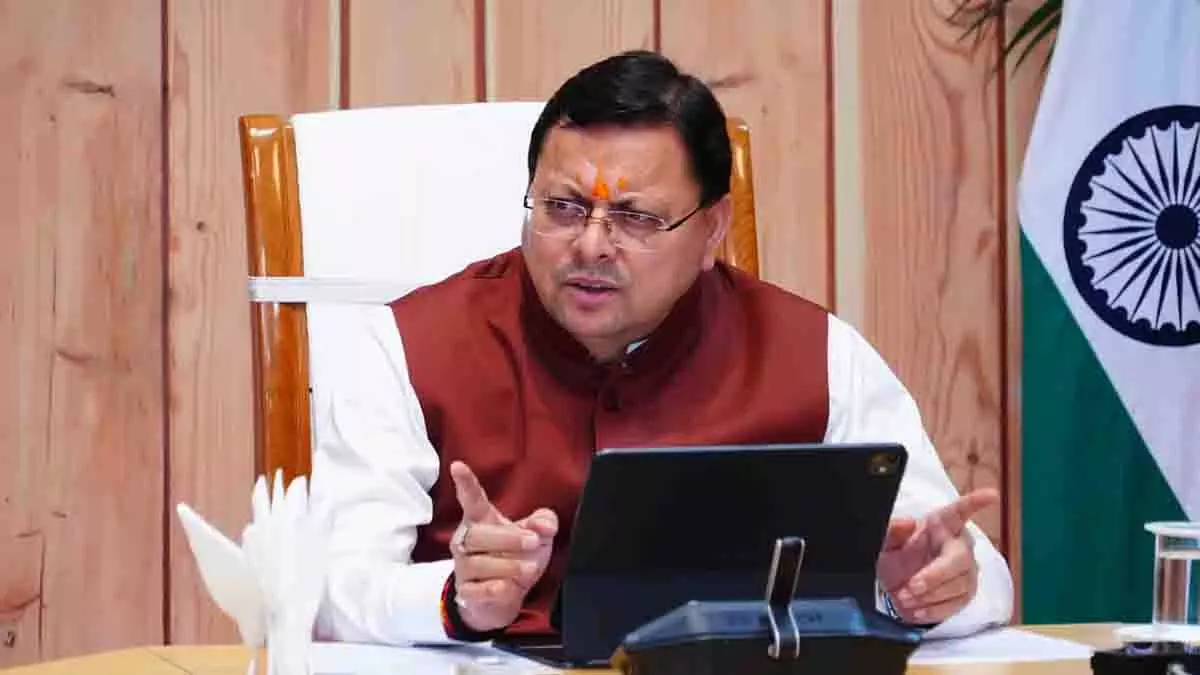 Uttarakhand में पर्यटन में उछाल: 3 वर्षों में 23 करोड़ से अधिक पर्यटक आए Uttarakhand में पर्यटन में उछाल: 3 वर्षों में 23 करोड़ से अधिक पर्यटक आए
