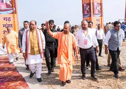 CM योगी आदित्यनाथ ने गढ़मुक्तेश्वर और तिगरी मेले की समीक्षा की CM योगी आदित्यनाथ ने गढ़मुक्तेश्वर और तिगरी मेले की समीक्षा की