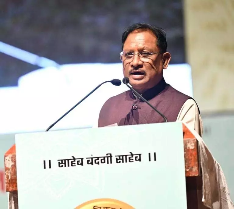 सामाजिक विकास का मूलमंत्र है शिक्षा, शिक्षा के बिना जीवन अधूरा: CM साय सामाजिक विकास का मूलमंत्र है शिक्षा, शिक्षा के बिना जीवन अधूरा: CM साय
