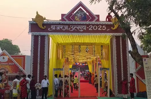 Mathura में Braj Raj Festival की धूम, classical dance और भक्ति संगीत से समां बाँधा Mathura में Braj Raj Festival की धूम, classical dance और भक्ति संगीत से समां बाँधा