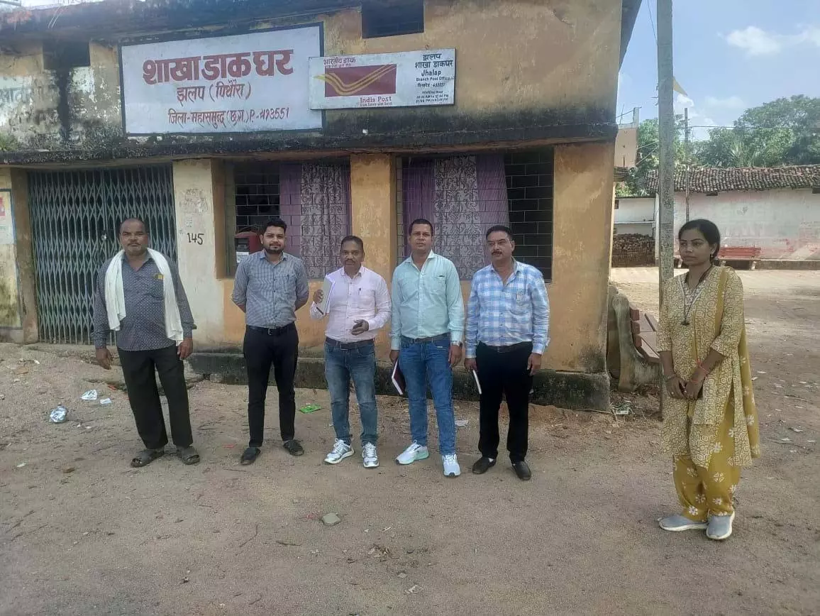 महासमुंद में आगामी जनगणना की तैयारी: झलप अंचल के 24 ग्रामों में भवन नंबरीकरण का प्री-टेस्ट प्रारंभ महासमुंद में आगामी जनगणना की तैयारी: झलप अंचल के 24 ग्रामों में भवन नंबरीकरण का प्री-टेस्ट प्रारंभ