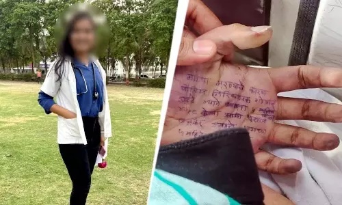 सब-इंस्पेक्टर गिरफ्तार, महिला डॉक्टर सुसाइड केस में पूछताछ जारी सब-इंस्पेक्टर गिरफ्तार, महिला डॉक्टर सुसाइड केस में पूछताछ जारी