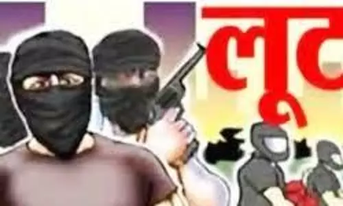 Haryana: लिफ्ट लेकर कैब में बैठे कंपनी कर्मी से गन पॉइंट पर लूट